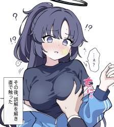 918926 B