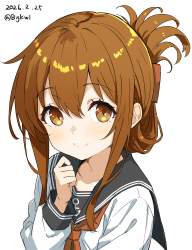 2928931 B