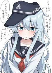 788231 B