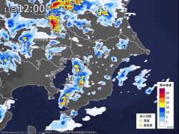 2534061 B