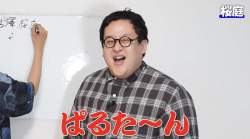 77434 B