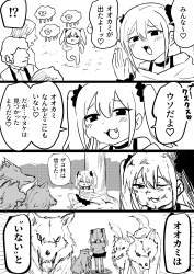 1541171 B