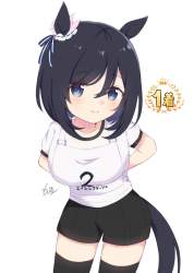 324217 B
