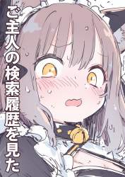 766846 B