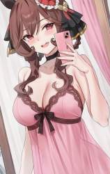 82396 B