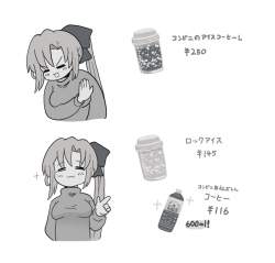 165783 B