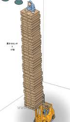 109971 B