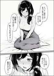 2905241 B