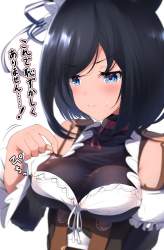 247114 B