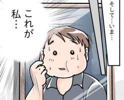 59566 B