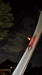 1716691 B