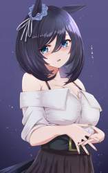 386313 B