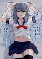 866678 B