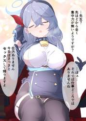 1845944 B