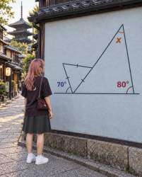 427043 B