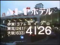 57019 B