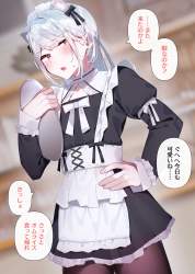 573971 B