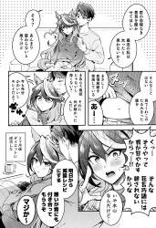 1584801 B