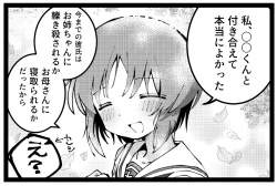 413173 B