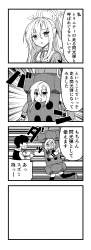859791 B