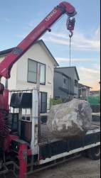 2616544 B