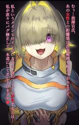 1558204 B