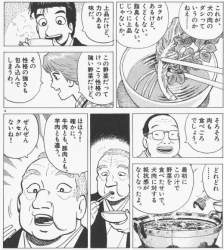 208433 B