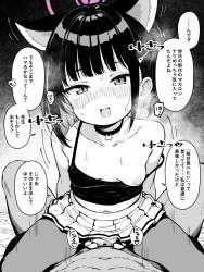 1037068 B