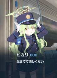 480913 B