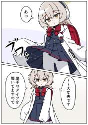 148843 B