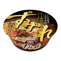 58384 B