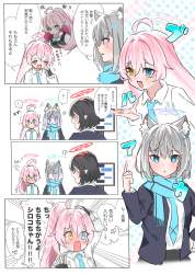 2598299 B