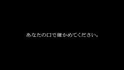 74869 B