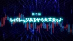 277546 B