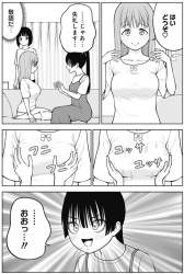 926055 B