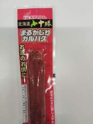 285980 B