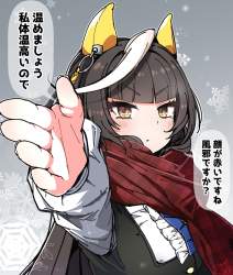 1174356 B