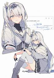 1370949 B