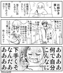 495461 B