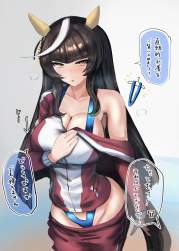 910993 B