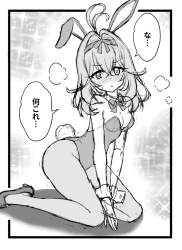 155411 B