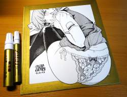 905553 B
