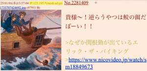 308545 B