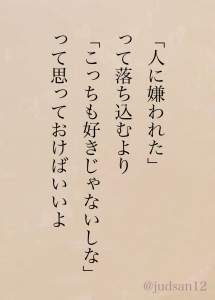 240894 B