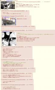 1576806 B