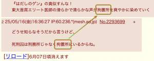 112859 B