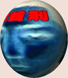 205339 B