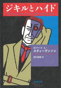 796020 B