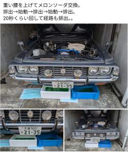 1831823 B
