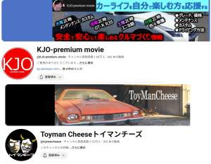 209763 B